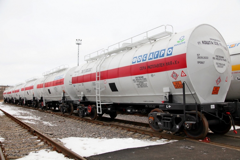 UWC's tank cars.jpg