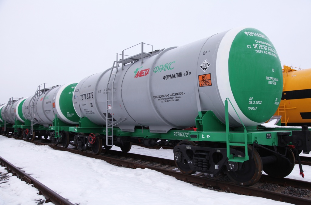 UWC tank car for formalin..jpg